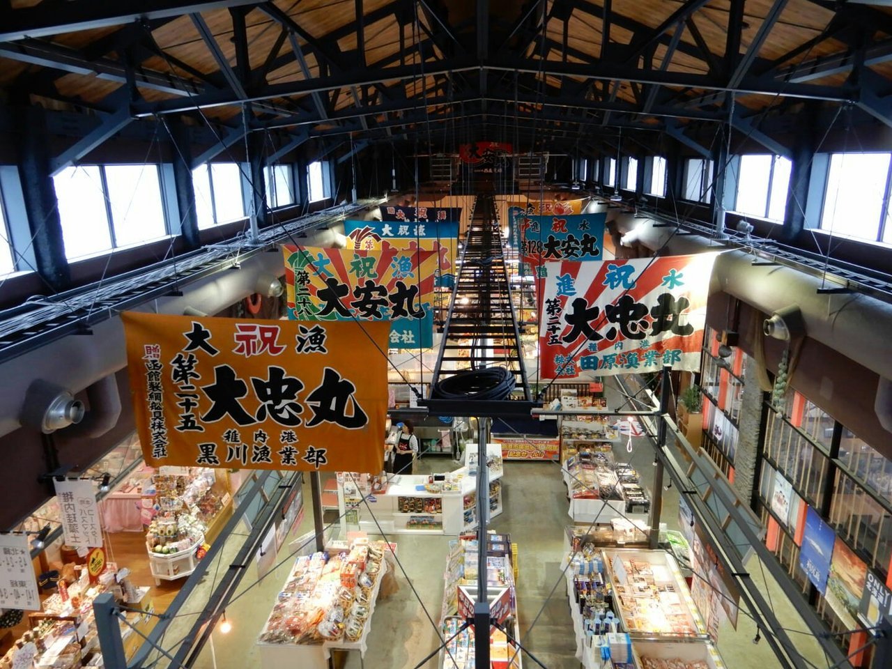 🛍️ 왓카나이 후쿠코 시장 (Wakkanai Fukuko Ichiba) 이미지 7